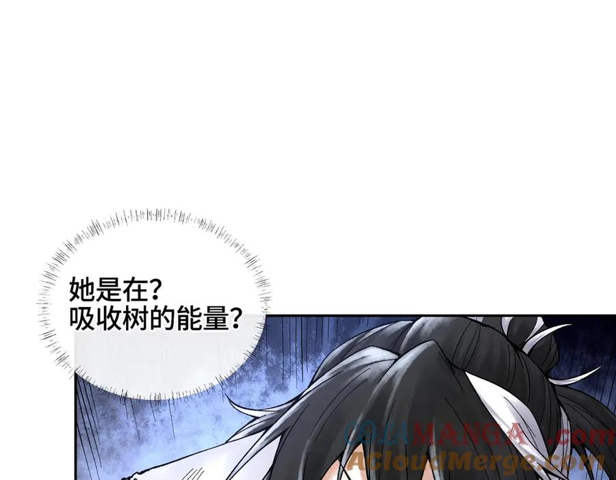 第225页