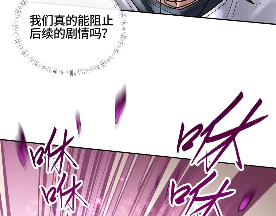 第227页