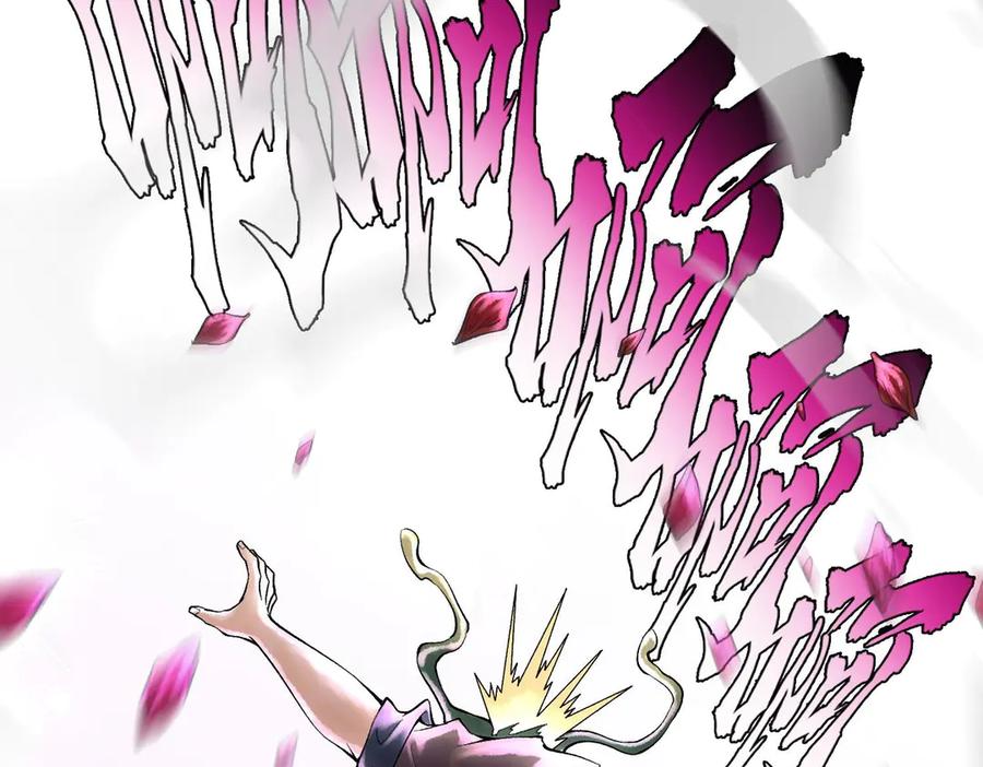 第231页