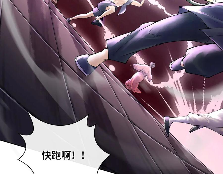 第235页