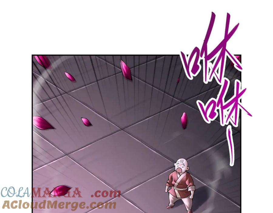 第237页