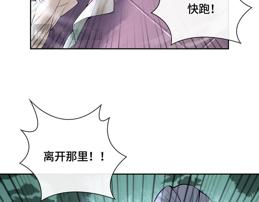 第239页