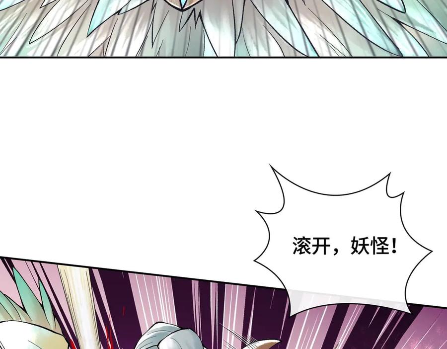 第243页