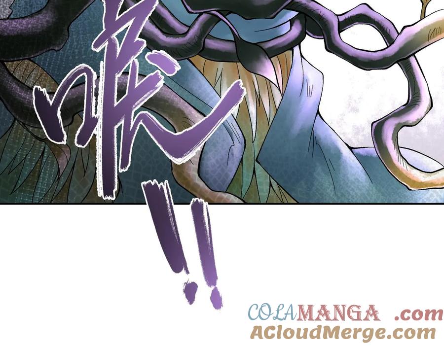第249页