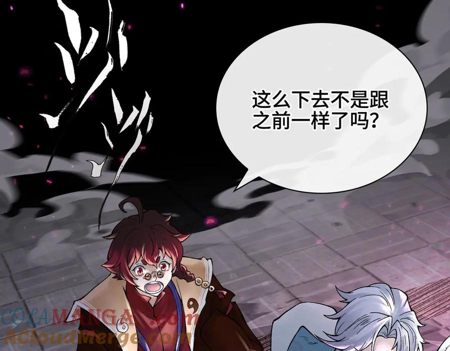 第185页