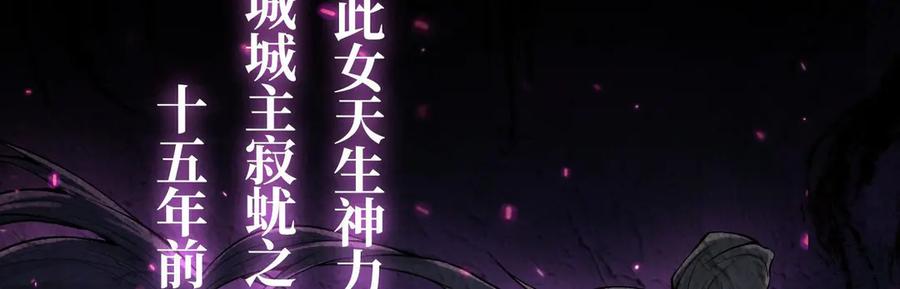 第190页