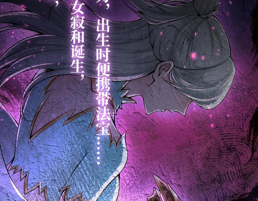 第191页