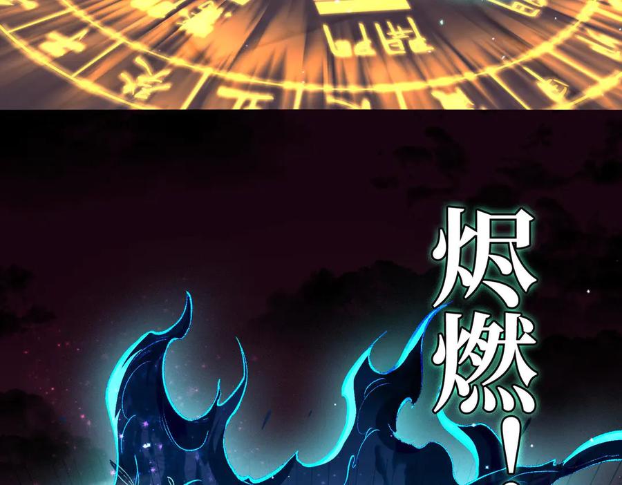 第199页