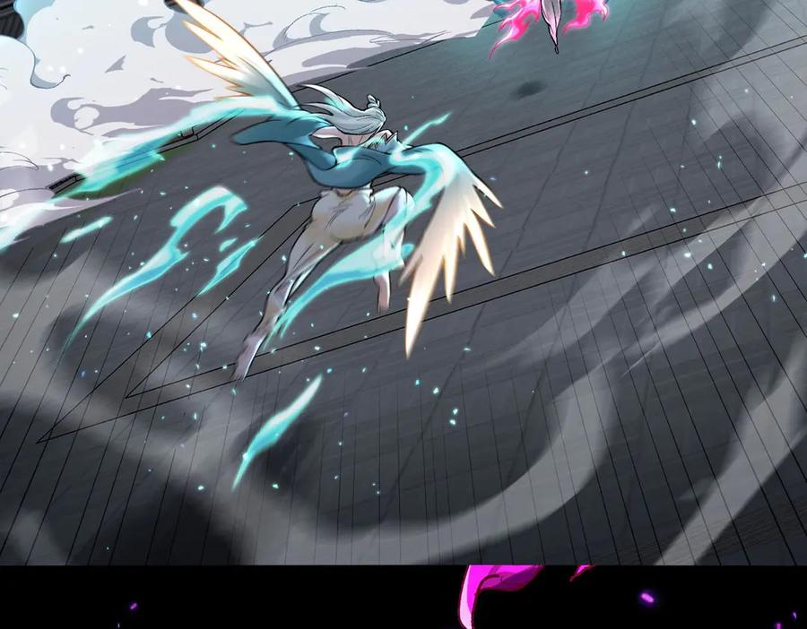 第203页