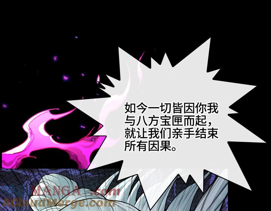 第205页
