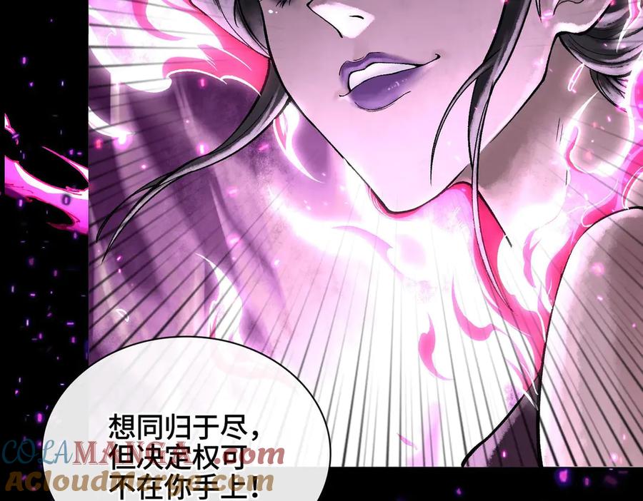 第209页