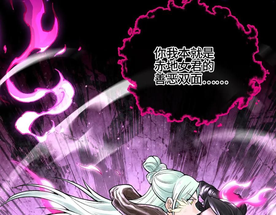 第211页