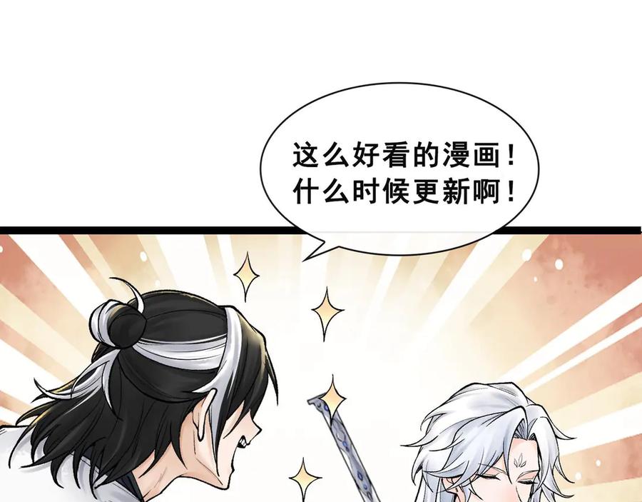 第219页