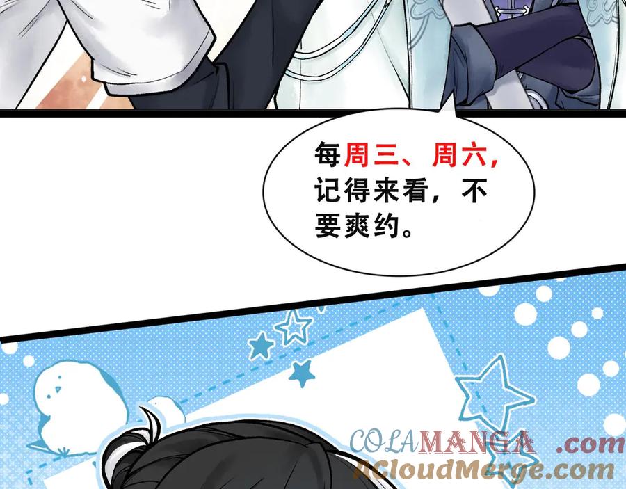 第221页