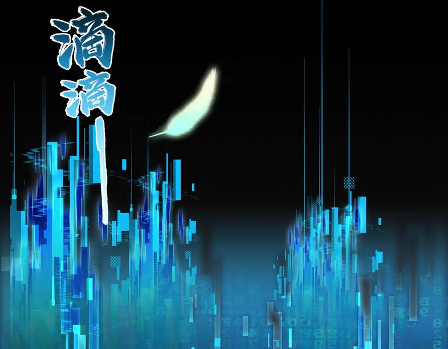 第179页