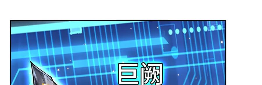 第190页