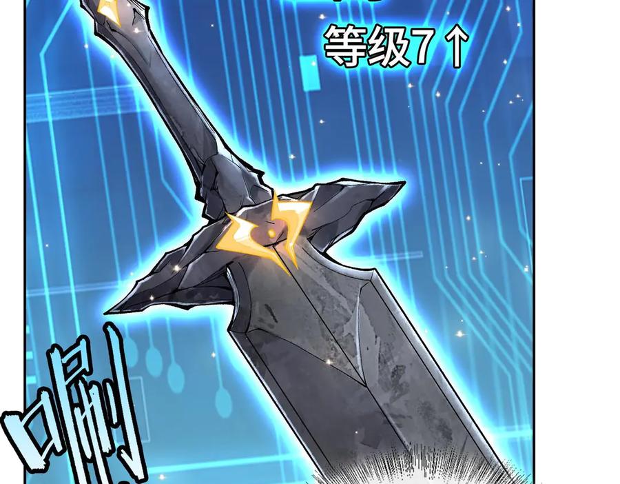 第191页