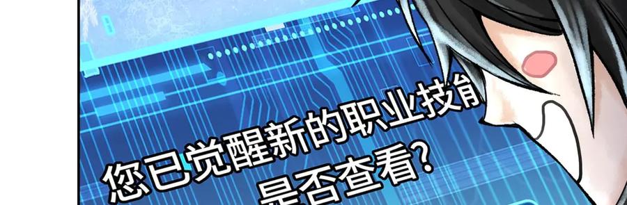 第194页