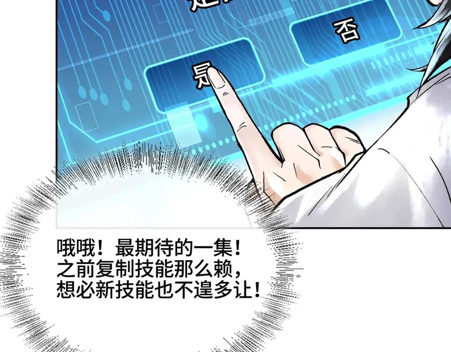 第195页