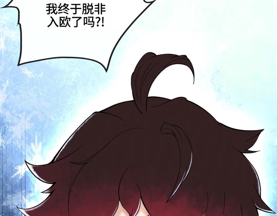 第199页