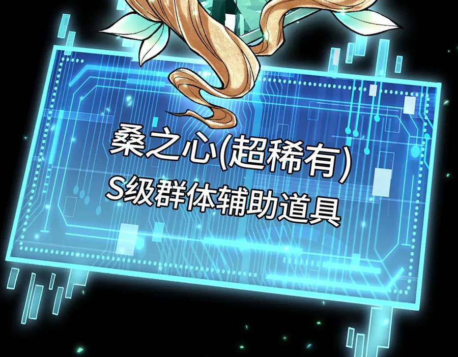 第203页