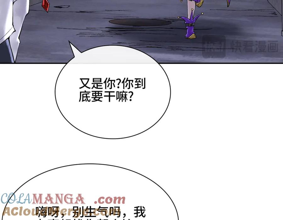 第120页