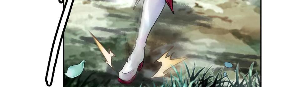 第205页