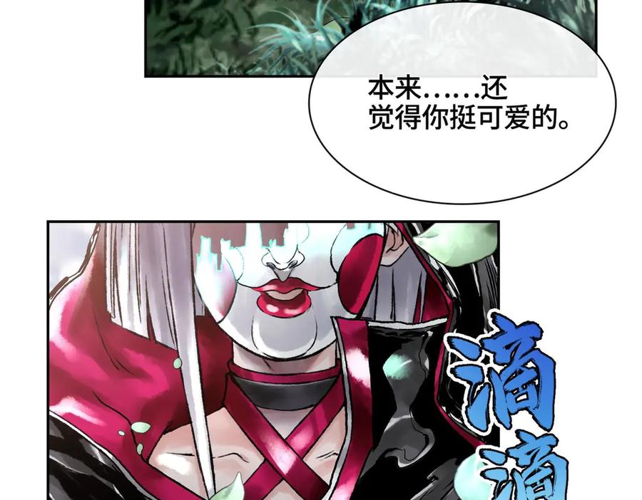 第206页