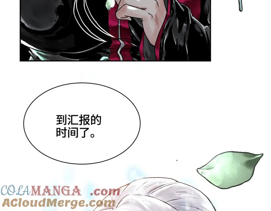 第208页