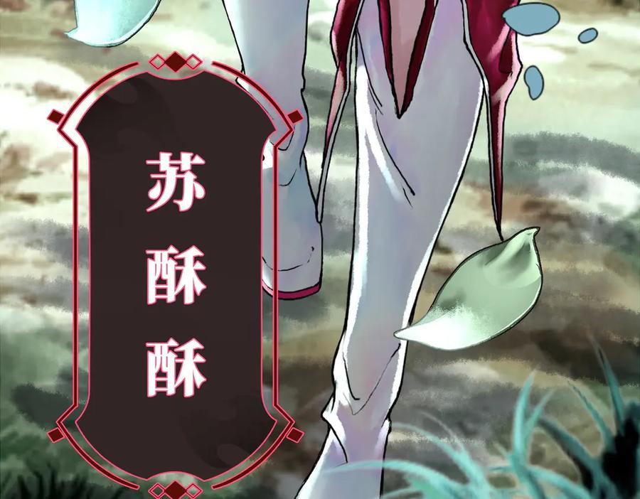 第214页