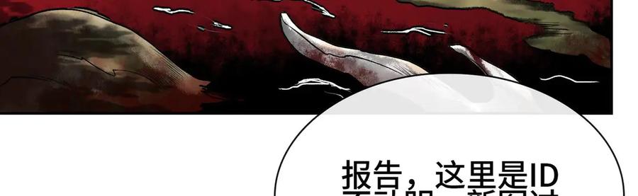 第217页