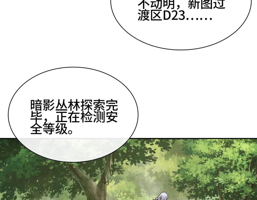 第218页