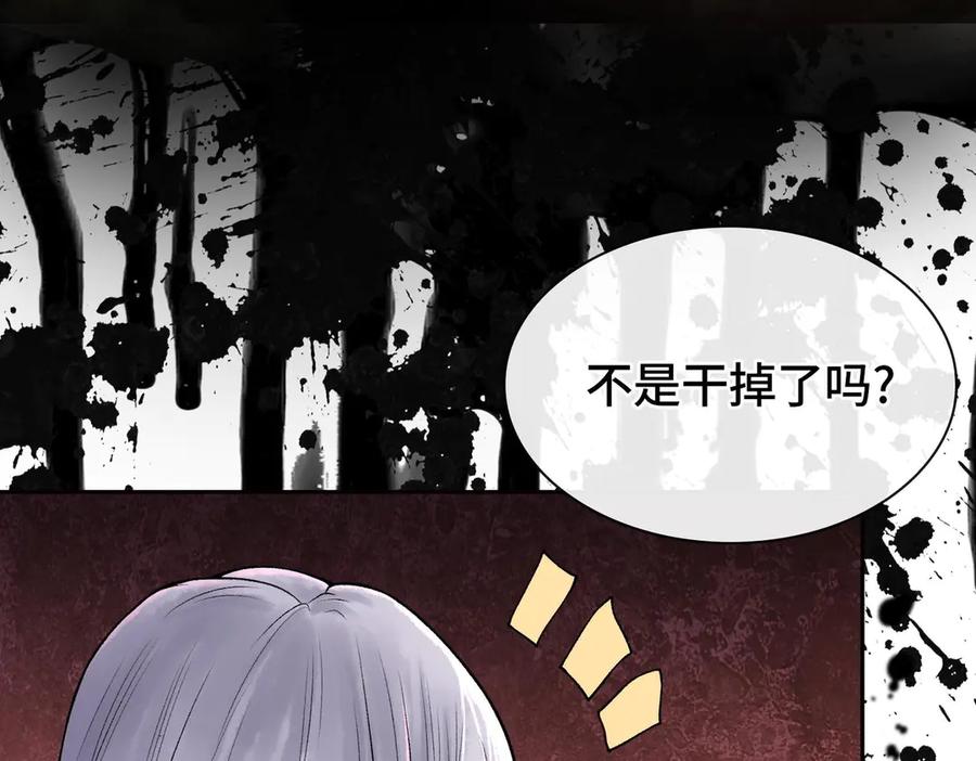 第222页