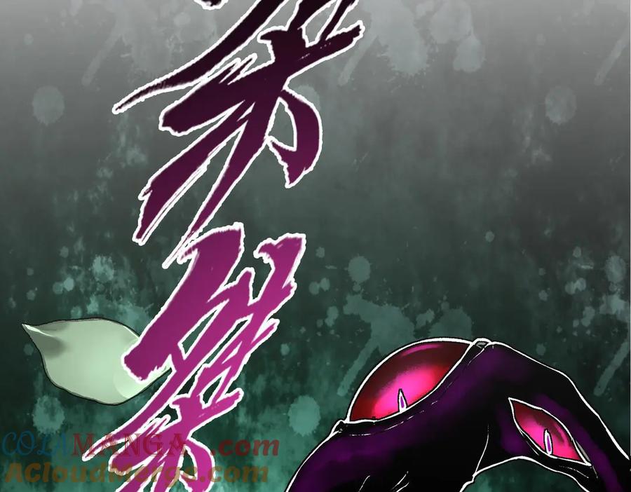 第228页