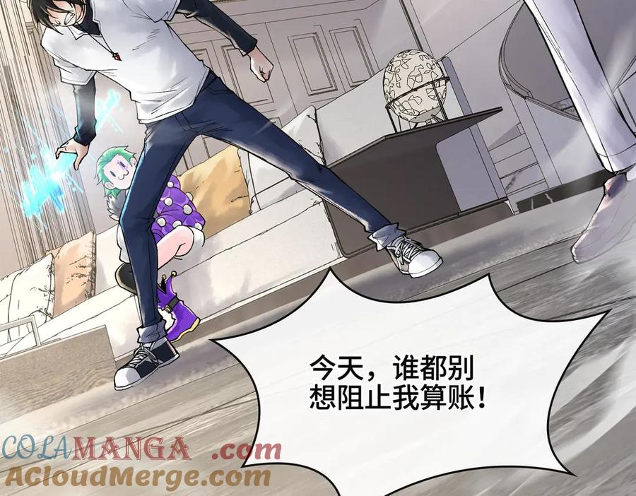 第133页