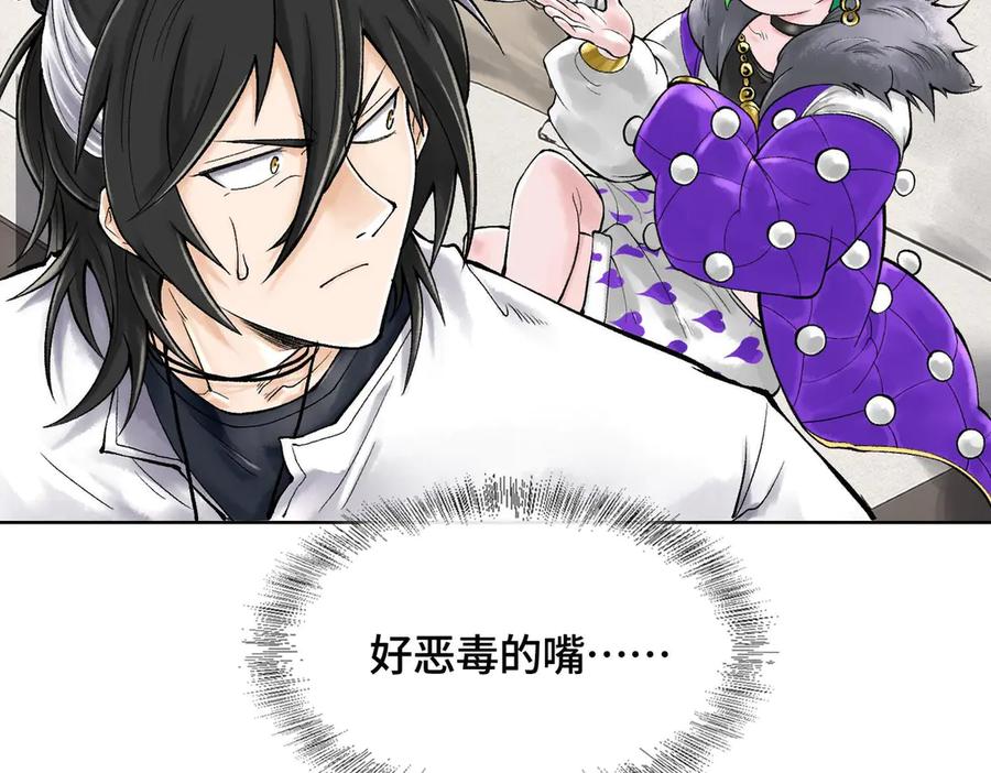 第187页
