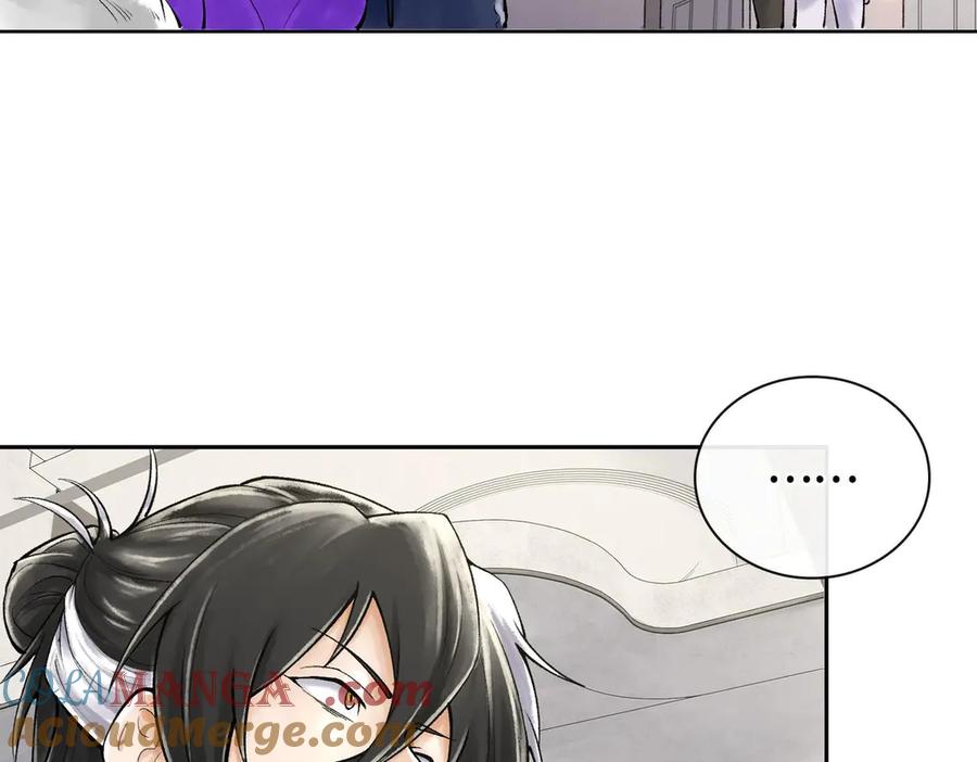 第197页