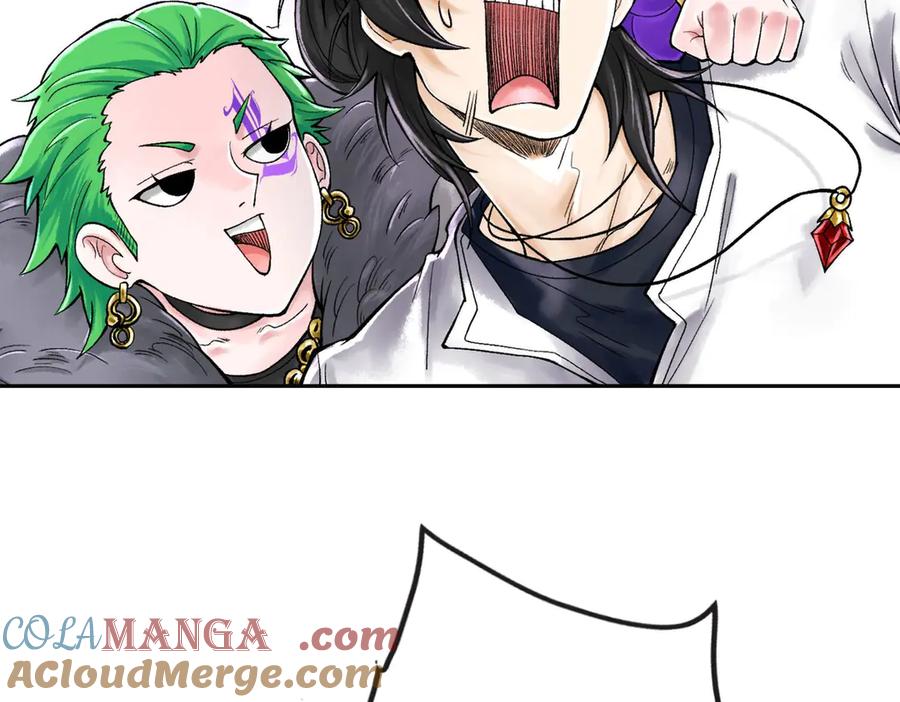 第201页