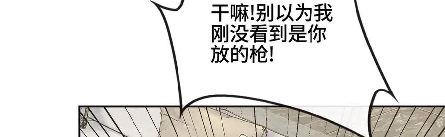 第202页