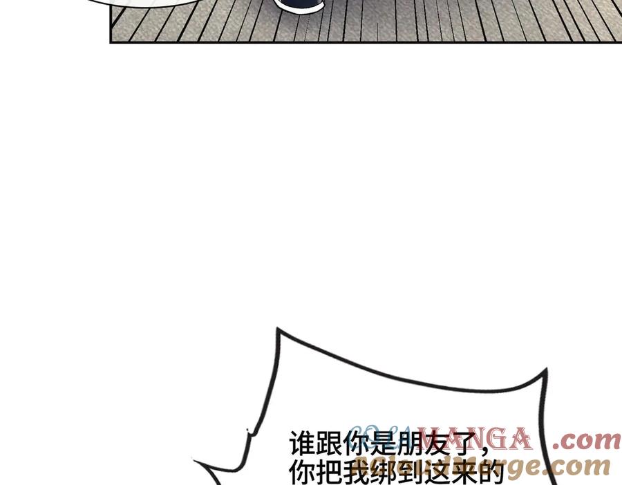 第205页