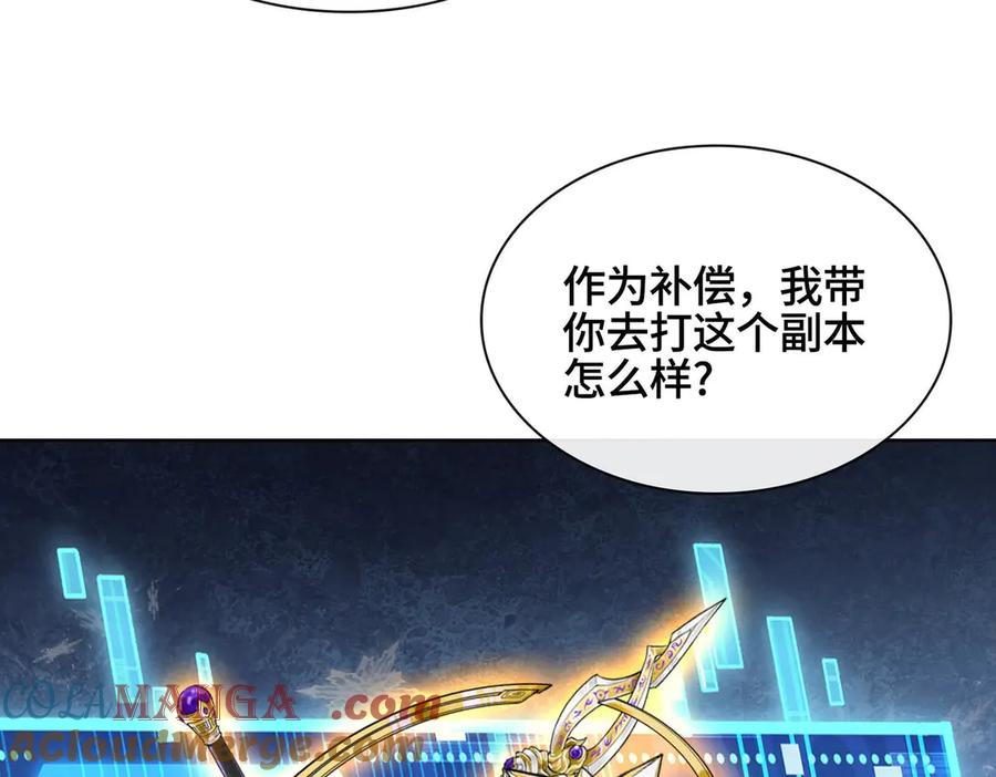第209页