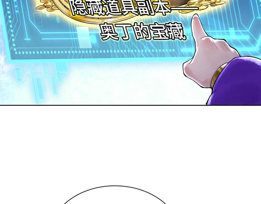 第211页