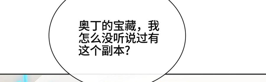 第212页