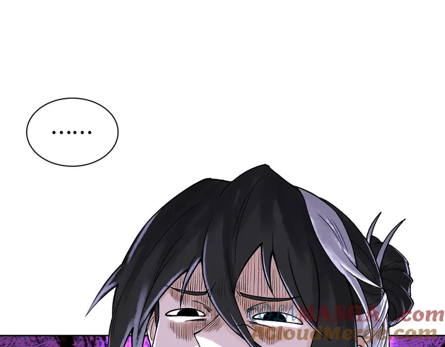 第217页