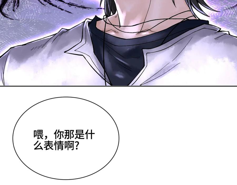 第219页