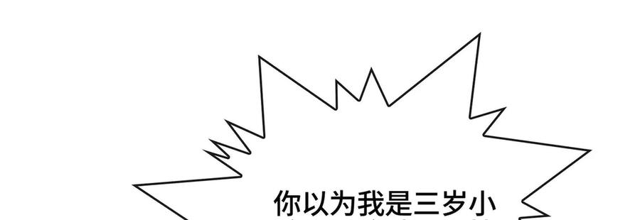 第220页