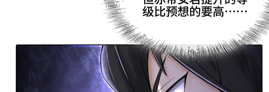 第224页