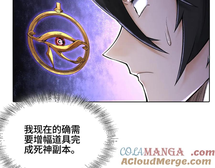 第225页