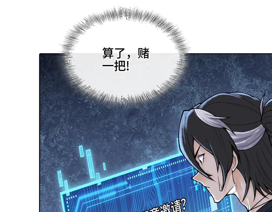 第227页