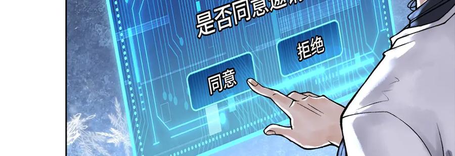 第228页